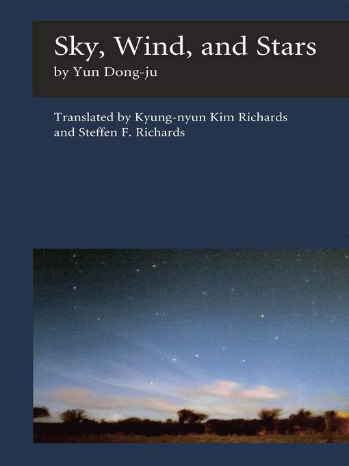 Title details for Sky, Wind, and Stars by Yun Dong-ju - Available